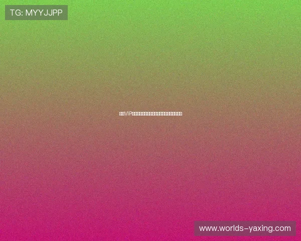 亚星VIP提供世界杯赛场最新动态与实时比分全景报道 亚星VIP提供世界杯赛场最新动态与实时比分全景报道
