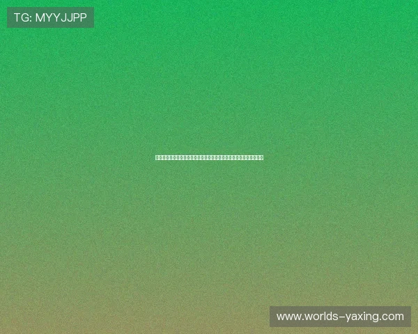 亚星娱乐登录打造世界杯专题互动社区让球迷畅谈赛事观点与竞猜活动 亚星娱乐登录打造世界杯专题互动社区让球迷畅谈赛事观点与竞猜活动