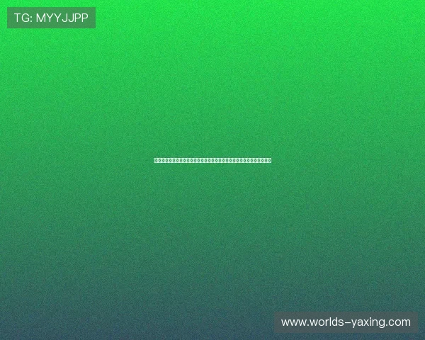 亚星手机官方地址查询指南帮助体育迷便捷访问世界杯官方报道与赛事信息 亚星手机官方地址查询指南帮助体育迷便捷访问世界杯官方报道与赛事信息
